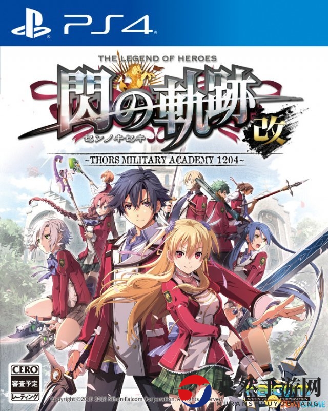 高清升级再现经典，PS4《英雄传说 闪之轨迹1改》全新篇章
