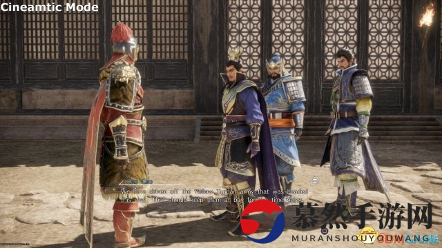 《真三国无双8》两种画面模式对比：无太大区别