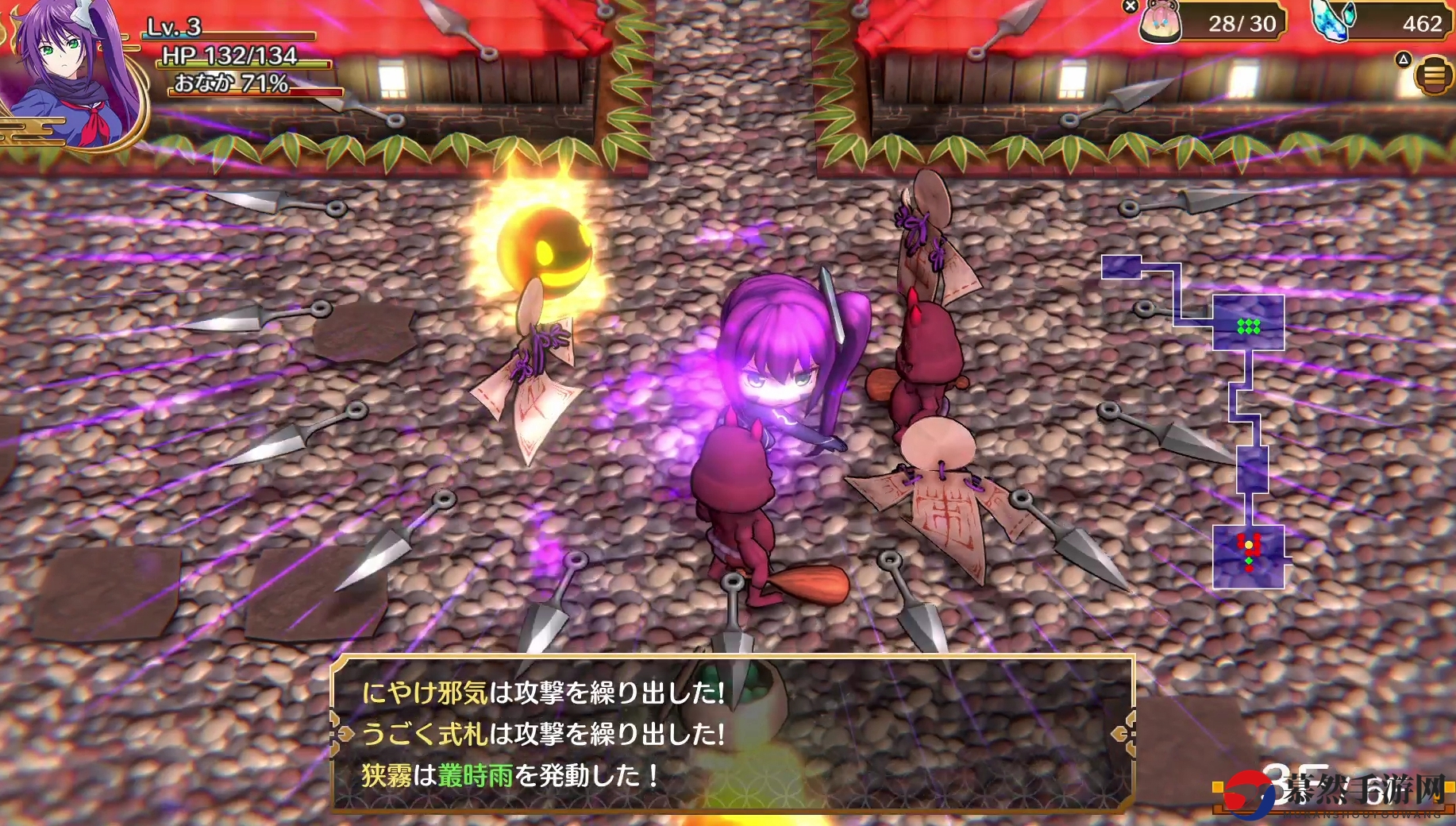 萌妹子放大招！PS4《摇曳庄的幽奈小姐》最新必杀技