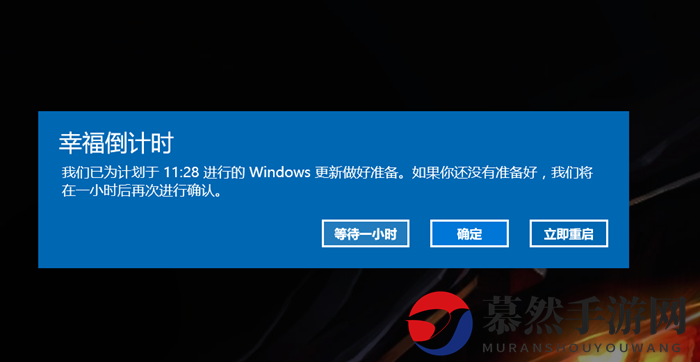 2019 Windows 10升级版将实现显著性能飞跃