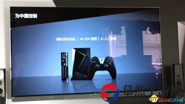 英伟达Shield国行版售价1499元 今晚开售送仙剑5