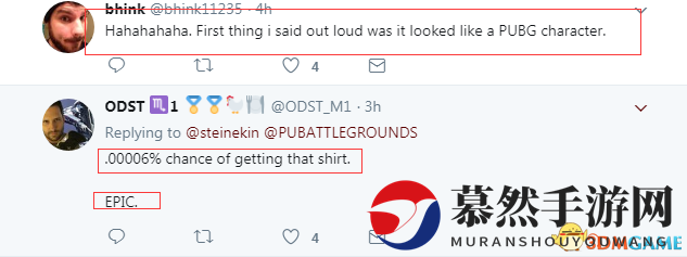 《绝地求生》战利品服装引爆超级碗 粉丝疯狂点赞