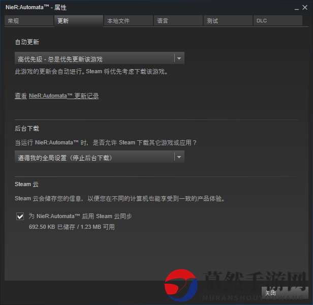 尼尔e结局不删档