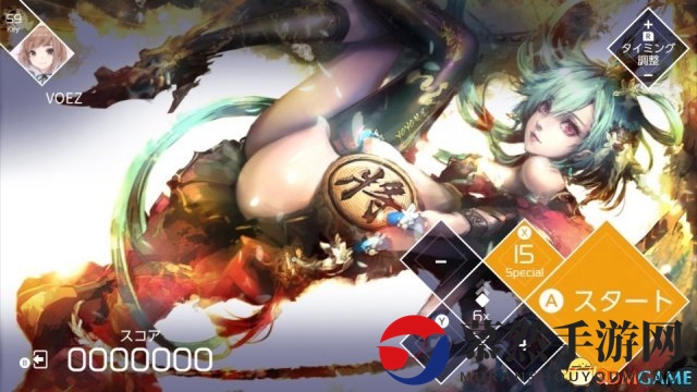 再收感动名曲！Switch音游《兰空VOEZ》免费更新