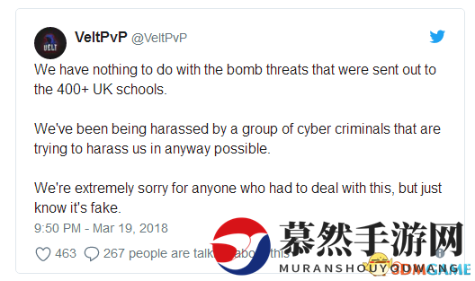 英国上百所学校受炸弹威胁停课 竟因《我的世界》