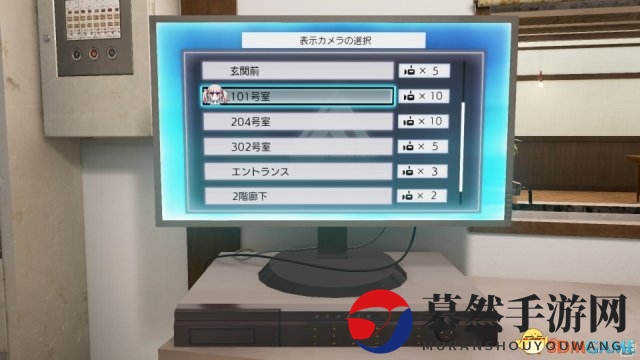 防范为主另有妙用！《幸福庄的管理人》监控系统