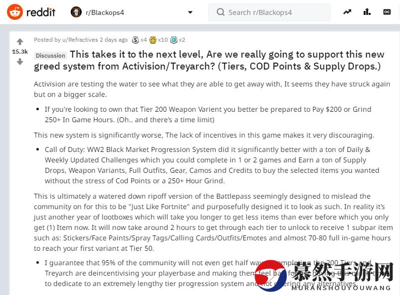 要么氪金要么肝！《黑色行动4》离谱设定引玩家吐槽