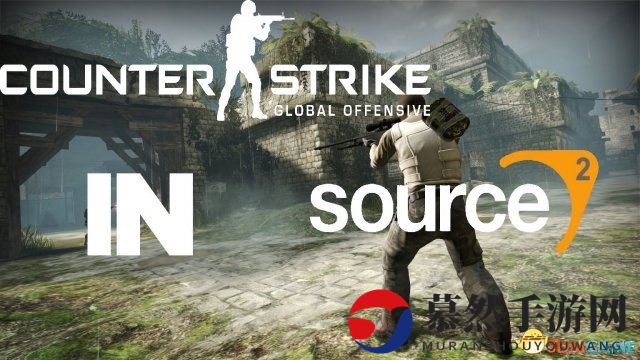 《CS：GO》引擎升级至起源2，界面革新全面开启