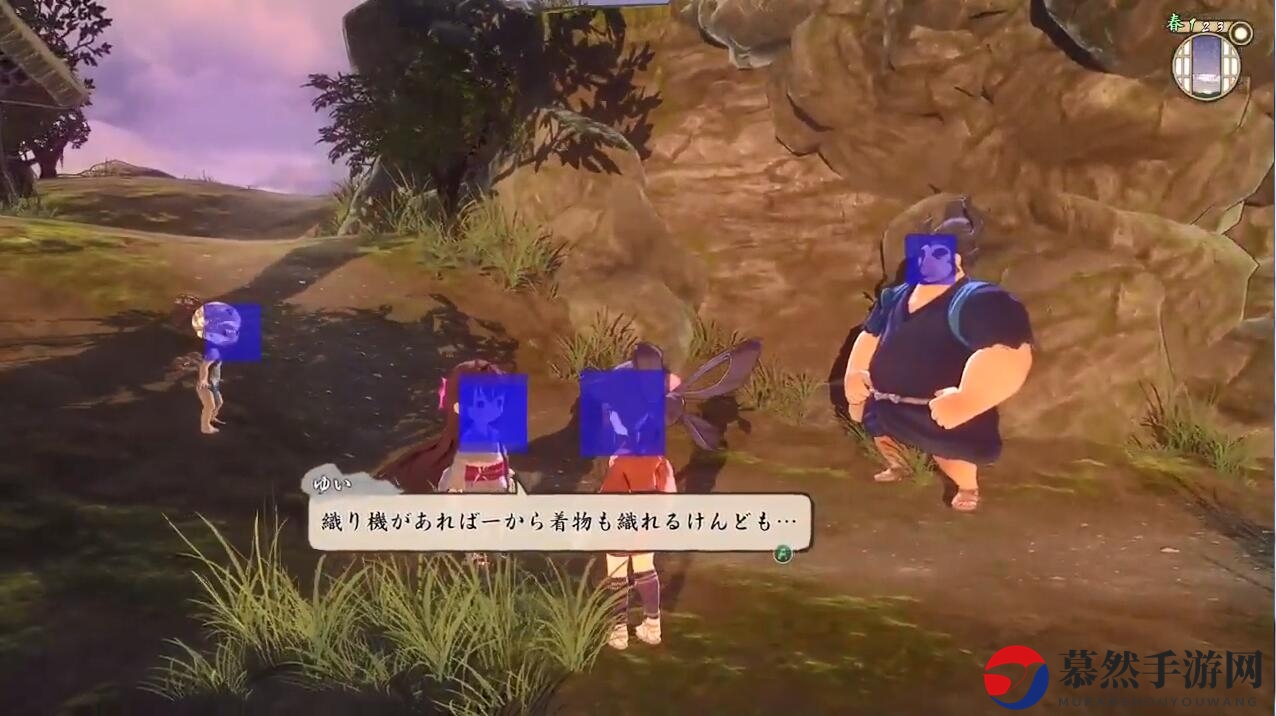 和风萝莉种田打怪《天穗的Sakuna姬》对话系统演示