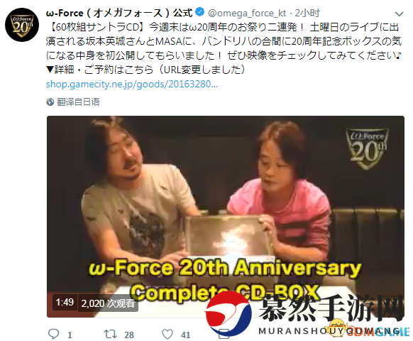 3dmgame