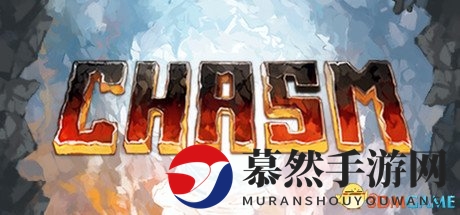 温馨迷宫探险，《Chasm》即将7月31日Steam绽放光彩