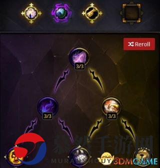 魔兽世界7.3PTR虚空熔炉神器升级系统圣物预览