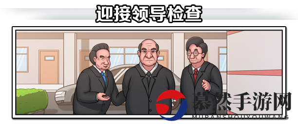 当好校长助学子圆清北梦！《高考工厂模拟》上架Steam