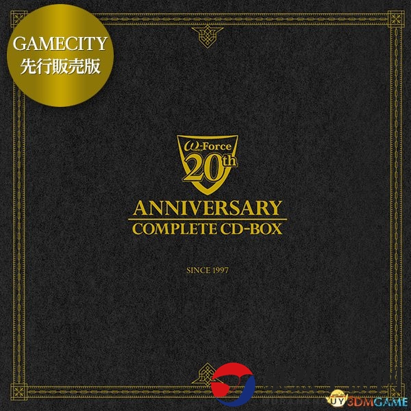 光荣ω-Force 20周年 无双全系列典藏CD开箱演示