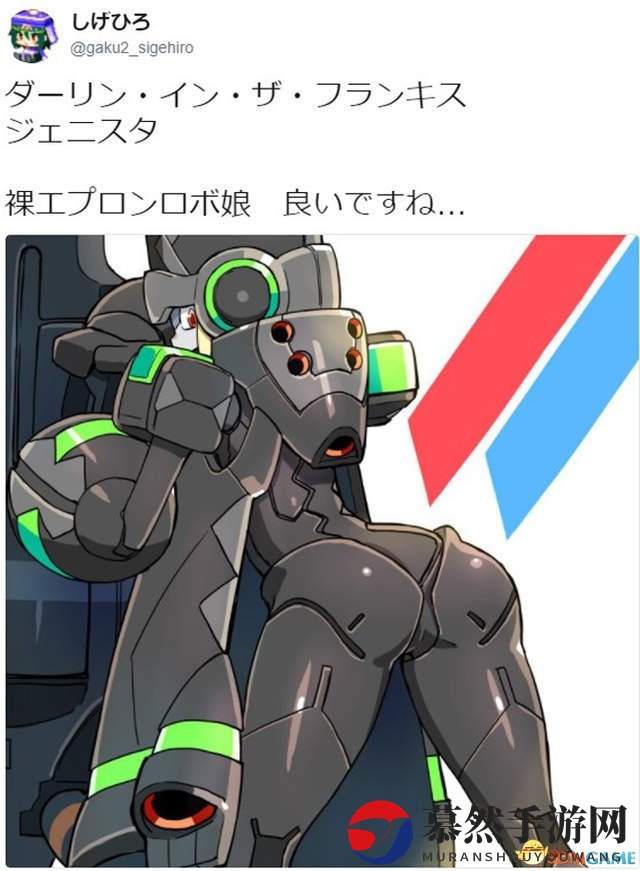 邪恶动画《DARLING in the FRANXX》引发创作热潮
