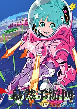 TGS 2017盛会上，《血污：夜之仪式》续写恶魔城传奇体验
