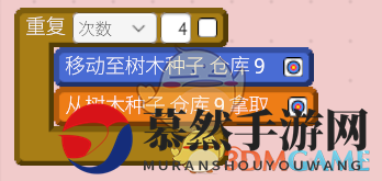 《机器人殖民地》通过减少动作以加快制作及生产速度方法介绍