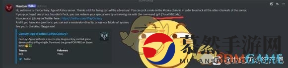 《世纪：灰烬纪元》创始人CDK使用方法