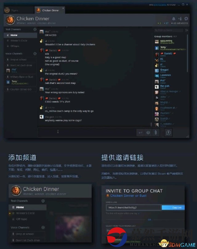 3dmgame