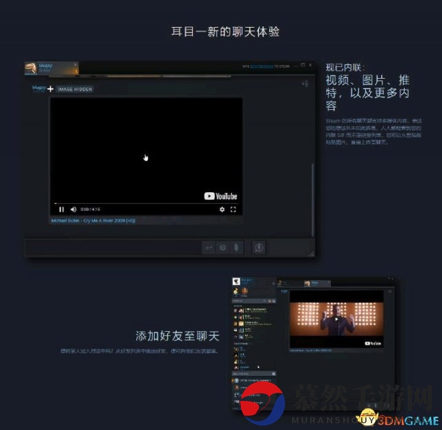 3dmgame