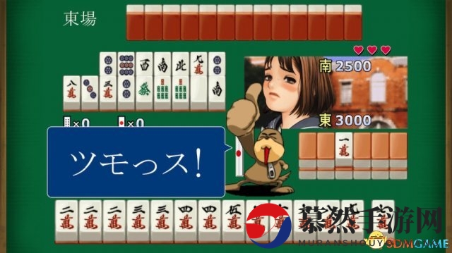 街机脱衣游戏《彩京麻将》登陆Switch 续作准备中