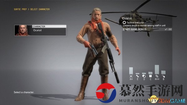 《合金装备5：幻痛》更新升级，山猫操控新体验