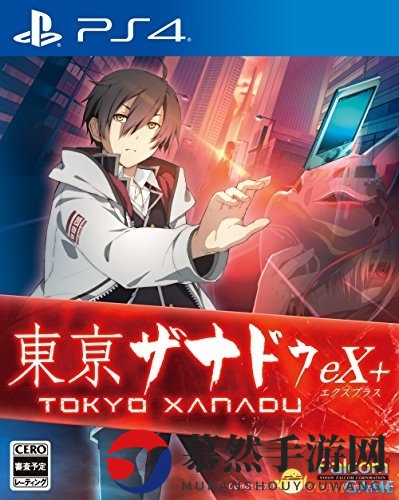 《迷城国度东京eX+》热销惊人，TSUTAYA排行榜领先