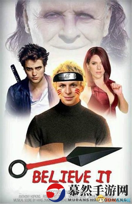 3dmgame
