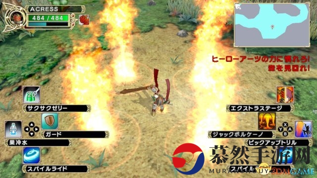 4英雄浪漫谭！经典ARPG《幻想英雄》Switch版上线