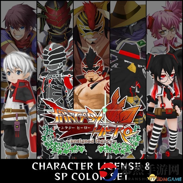 4英雄浪漫谭！经典ARPG《幻想英雄》Switch版上线