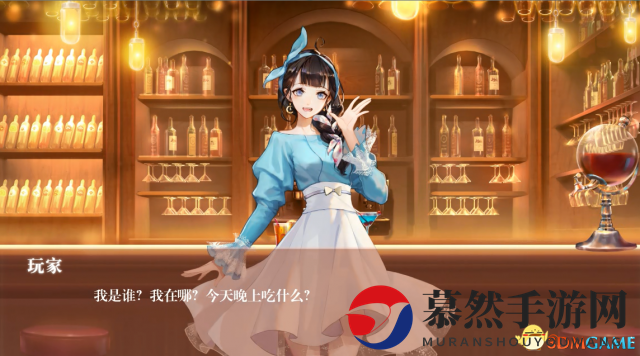 倩女幽魂手游天降流星雨 将启全新世界事件