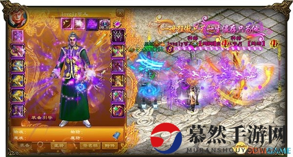 《征途》传奇人物大揭秘，指尖舞者lovely可儿风采独占鳌头