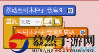 《机器人殖民地》通过减少动作以加快制作及生产速度方法介绍