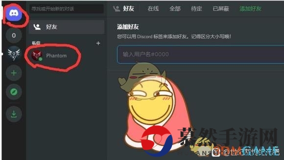 《世纪：灰烬纪元》创始人CDK使用方法