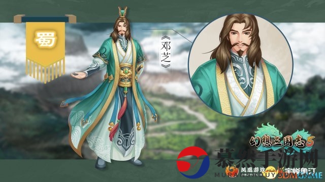 《幻想三国志5》再曝新人物，吴王孙权驾到