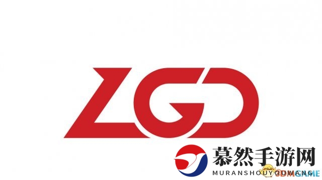 《DOTA2》LGD阵容变动，Ame休战，Yao重返中路担当主力