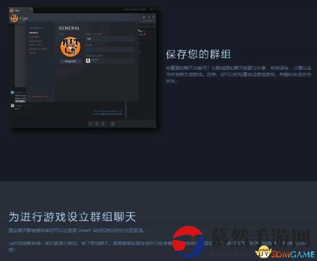3dmgame