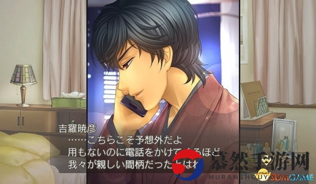 音乐浪漫恋爱 PSV《金色琴弦2ff》最新DLC上线