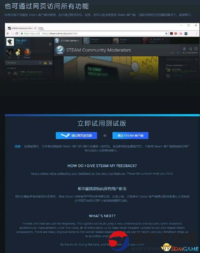 3dmgame