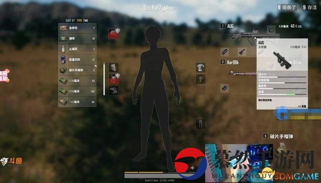 3dmgame