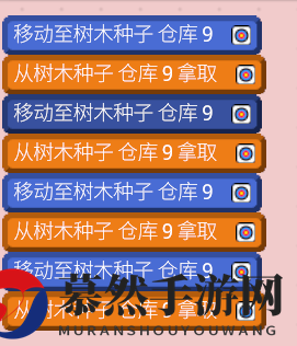 《机器人殖民地》通过减少动作以加快制作及生产速度方法介绍