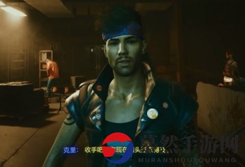 《赛博朋克2077》致敬独特成就，破解馊主意攻略分享