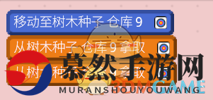《机器人殖民地》通过减少动作以加快制作及生产速度方法介绍