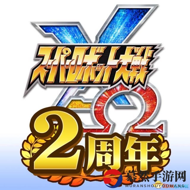 卡普空名作新篇《洛克人11》新事件&角色设定图