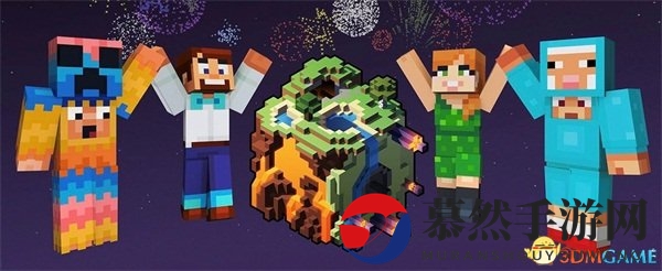 我的世界全球嘉年华惊喜升级 MINECON派对9月开启